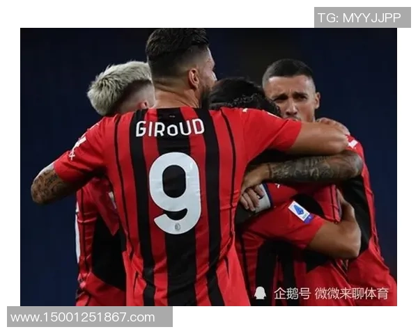 意甲第19轮前瞻AC米兰大胆轮休魔笛卡利亚里迎来关键卡位战机遇