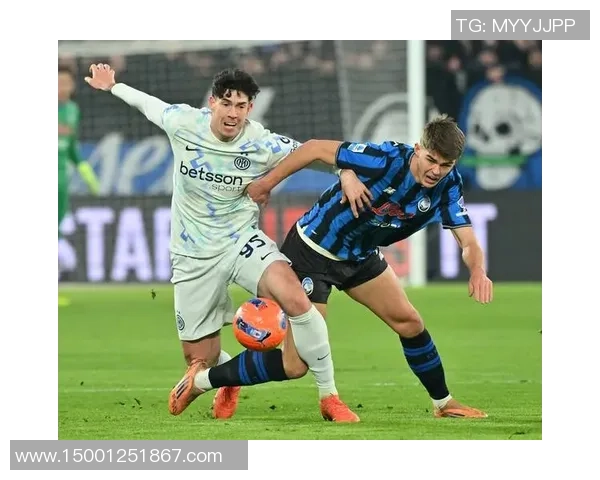 意甲激战：亚特兰大遭遇国际米兰强势压制无奈落败